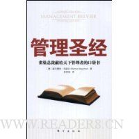  ����ʥ��