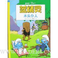  ������:ľͷ����