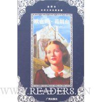  ŷҲ�ݡ�����̨(ȫ�뱾)