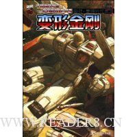  ���ν��5:��ս���ڰ�ʱ��