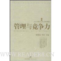  �����뾺����