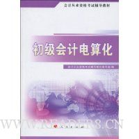  ������Ƶ��㻯