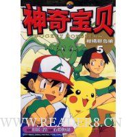  ���汦��:����Ⱥ����5