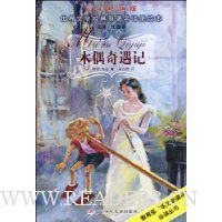  ������ѧ����ԭ���������汾:ľż������(���곩����)