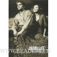  ��Хɽׯ(��װ)