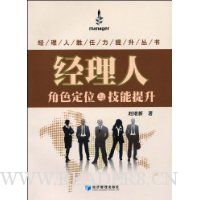  �����˽�ɫ��λ�뼼������