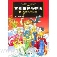  ��ϣ��������2:����ƥ˹����(������)