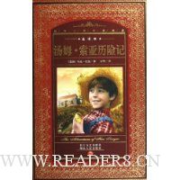  ��ķ���������ռ�(ȫ�뱾)(��װ)