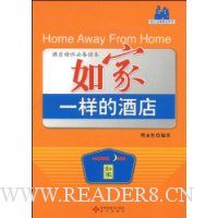  ���һ���ľƵ�