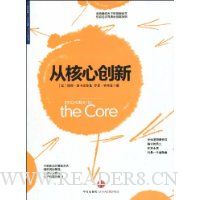  �Ӻ��Ĵ���