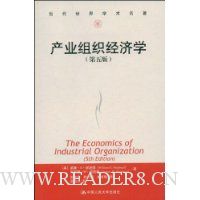  ��ҵ��֯����ѧ(��5��)