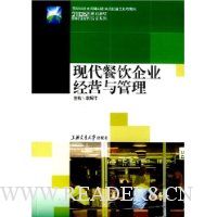  �ִ�������ҵ��Ӫ�����