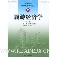  ���ξ���ѧ(��3��)