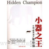  С��֮��:�й�\