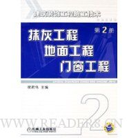  Ĩҹ̵湤Ŵ(װιʩ2)