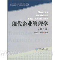  �ִ���ҵ����ѧ(��3��)