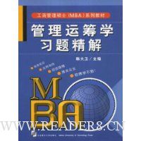  �����˳�ѧϰ�⾫��