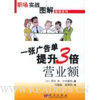  һŹ浥3Ӫҵ