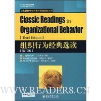  ��֯��Ϊ����ѡ��(��3��)