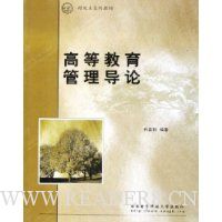  �ߵȽ�����������