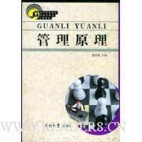  ����ԭ��/�ߵ�ְҵ�������ù�����רҵ�̲�(�ؼ�)