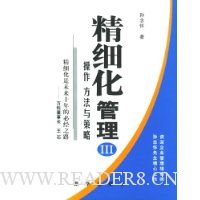  ��ϸ������3