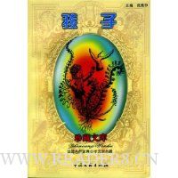  ������������������ѧ��������Ŀ�:����