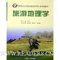  ���ε���ѧ