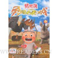  �´�δ��֮��3