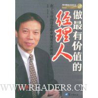  �����м�ֵ�ľ�����(����DVD����1��)