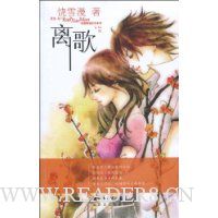  ���(��ѩ����ѡ�汾1��)