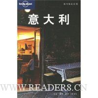  Lonely Planet����ָ��ϵ��:�����(���İ�)