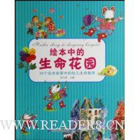  �汾�е�������԰(������)