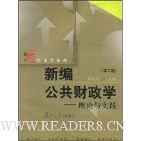  �±๫������ѧ:������ʵ��