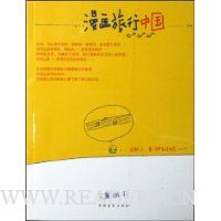  ���������й�