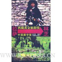  ���ػƽ�������:����-��֥