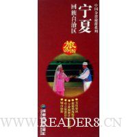  ���Ļ�������������ͼ(1:950000)