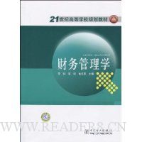  �������ѧ