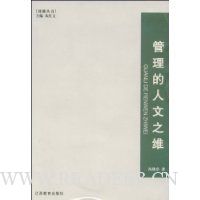  ����������֮ά