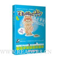  ë�����ι���