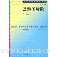  ����ʥĸԺ(������)