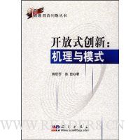  ����ʽ����:������ģʽ