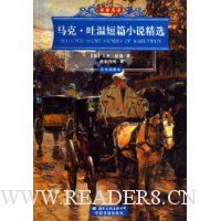  ���ˡ����¶�ƪС˵��ѡ(��ɫ��ͼ��)