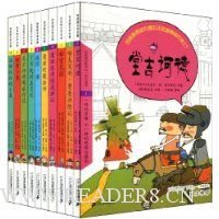  �ö�����ѧ����1~10(��װ��10��)