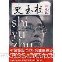  ʷ��������˵