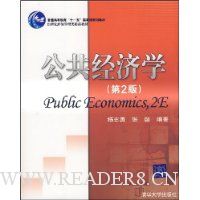  ��������ѧ(��2��)