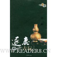  ��¹����