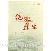  ���ط���