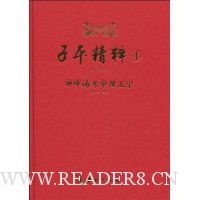  ��ƽ����4:���ͨ����������