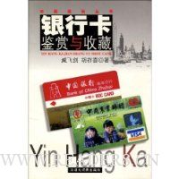  ���п��������ղ�